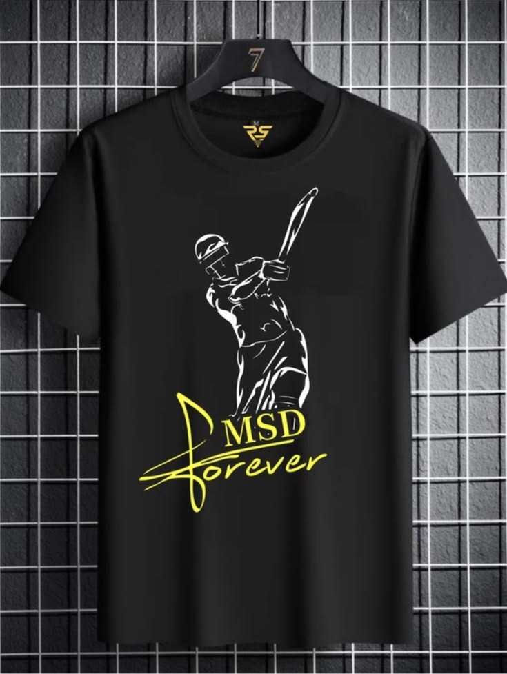 MSD Forever